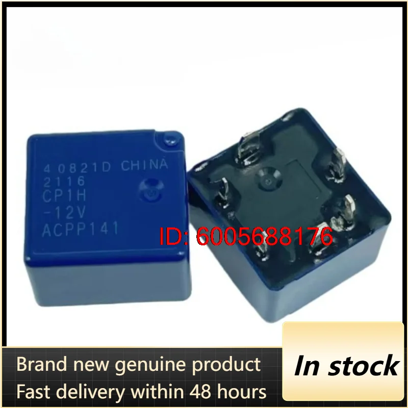 （Brand New）5pcs/lot CP1H-12V ACPP141 12V 6pins Automotive computer board relay