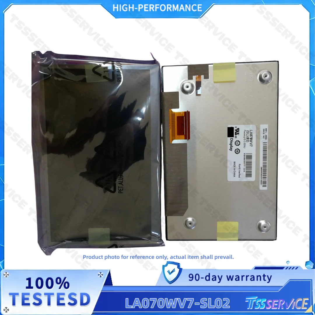 LA070WV7-SL02 7.0 inch 800*480 Resolution LCD panel fast shipping