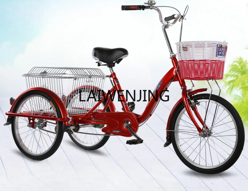 HLZ old human tricycle adult bicycle