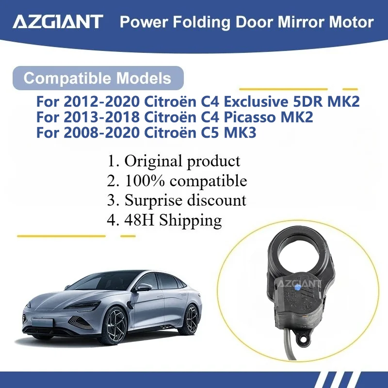 

AZGIANT For Citroën C4 Exclusive 5DR MK2/C4 Picasso MK2/C5 MK3 SIDE WING MIRROR FOLDING MOTOR module Motor assembly car parts