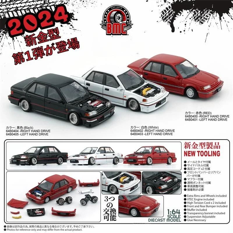 

BM Creations 1:64 Civic EF2 1991 RHD / LHD Diecast Model Car