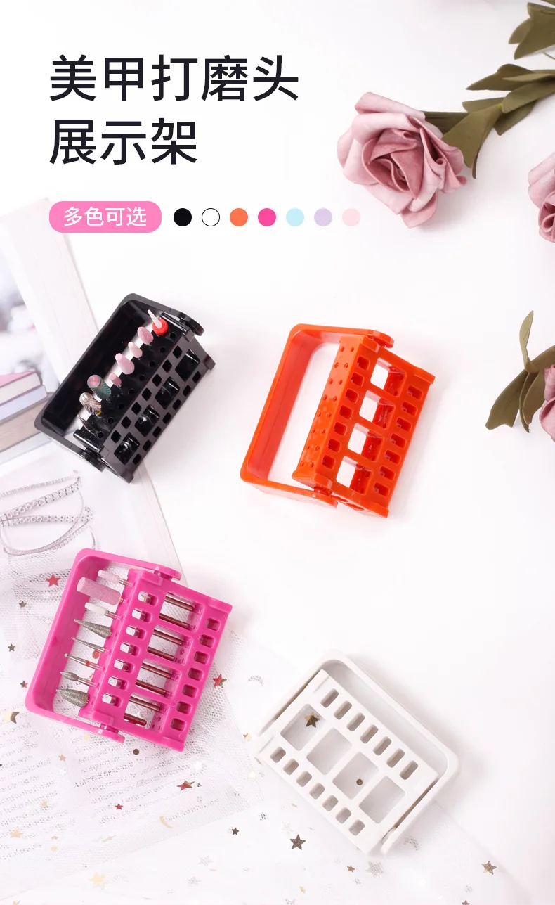 1pc 16 Löcher ABS Acryl Einstellbare Nagel Bohrer Display-ständer Schleifen Kopf Halter Lagerung Box Maniküre Bohrer Zubehör – Detail 1