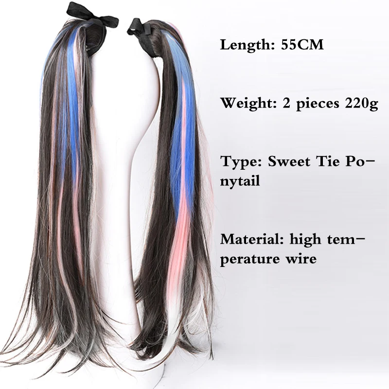 New Concubine Ponytail Hair Extensions In Hair Synthetic Wig For Women Natural Black Smooth Small Horse tail HairPiece Strap