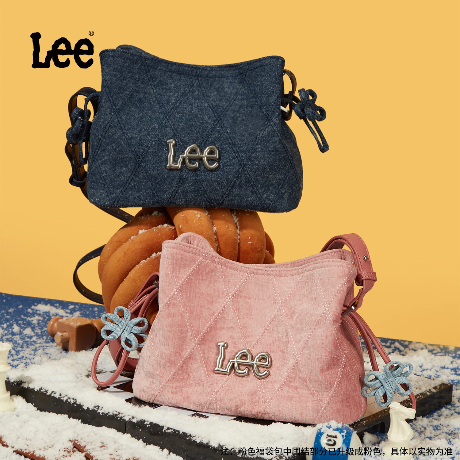 LEE Chinese Knot Denim Blue Women's Handbag Fashion Trend Daily Jeans Medium Size Tote Shoulder Bag for Ladies Commute Tote Bag