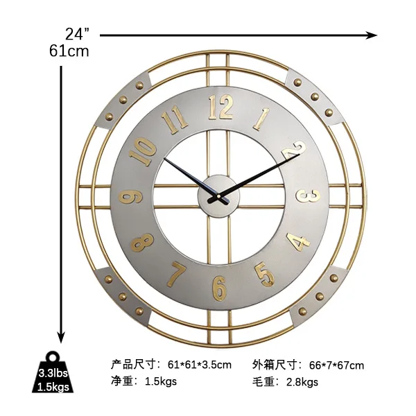 American Retro Wrought Iron Wall Clock