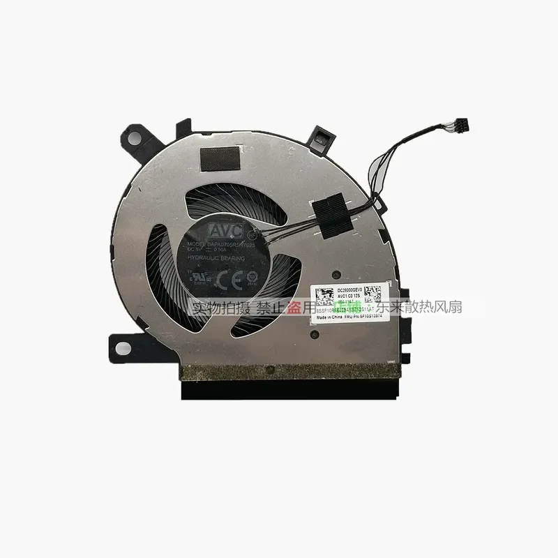 for Lenovo ideapad Flex 5 CB-13IML05 5F10S13974 CPU Cooling Fan