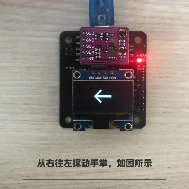 Gesture Recognition Sensor Module, 9 Kinds of Control, Positions, Smart Home Development, PAJ7620U2