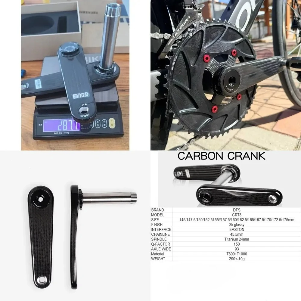 

AP01 DFS Carbon Fiber Crank 145-175mm Lightest 286g Easton Spider for ROAD Gravel Bicycle Titanium 24mm