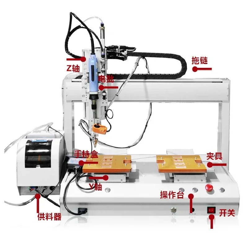 Suitable for Different Kinds of Screws and Applications Versatile Hand-Held Screw Machine with Screw Counting Function