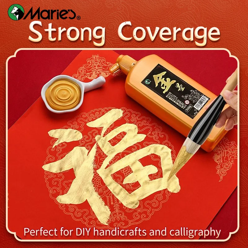 Marie\'s Golden Sumi Ink, 500g/250g/100g High Capacity Traditional Chinese Liquid for Brush Write, Adult, Painting Enthusiasts