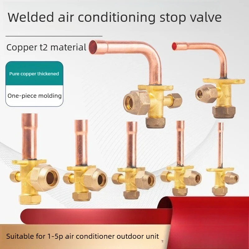 Air Conditioner Shut-off Valve (2-way/6-way) – High/Low-Pressure 3-Way Refrigeration Fitting for 1–5 HP Outdoor Units