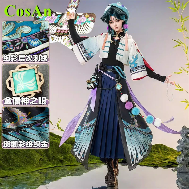 

CosAn Genshin Impact Xiao Cosplay Costume Game NiuSkin Fashionable Dress Role Play Clothing Male Men's Wear
