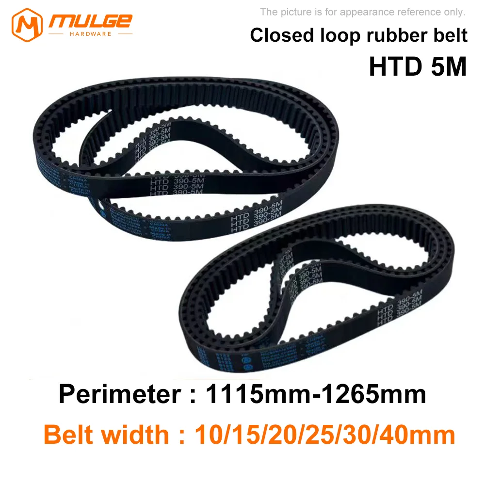 Closed Loop Timing Belt Transmission Belts HTD 5M-255-15 Perimeter 1115mm-1265mm Customized Width 10/15/20/25/30/40mm