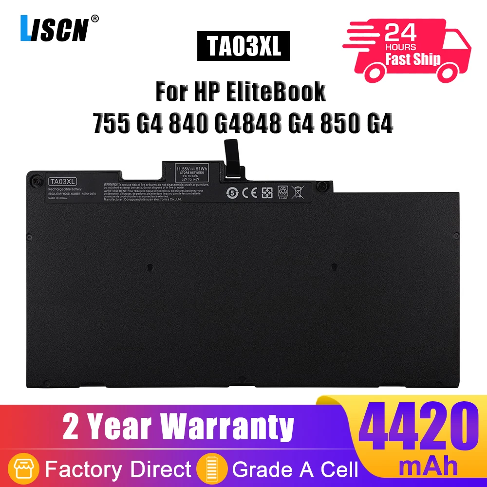 LISCN 51Wh TA03XL Laptop Battery For HP Elitebook 755 840 848 850 G4 HSTNN-IB7L 854047-1C1 HSTNN-LB7J 854047-421 996QA101H