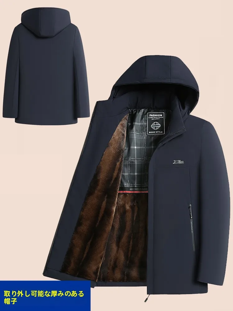 

Men's Winter Thiened Fce Lined ort Cotton Jaet Warm Casual Sle Long Sve Removable Hat Busin Gentleman Sle