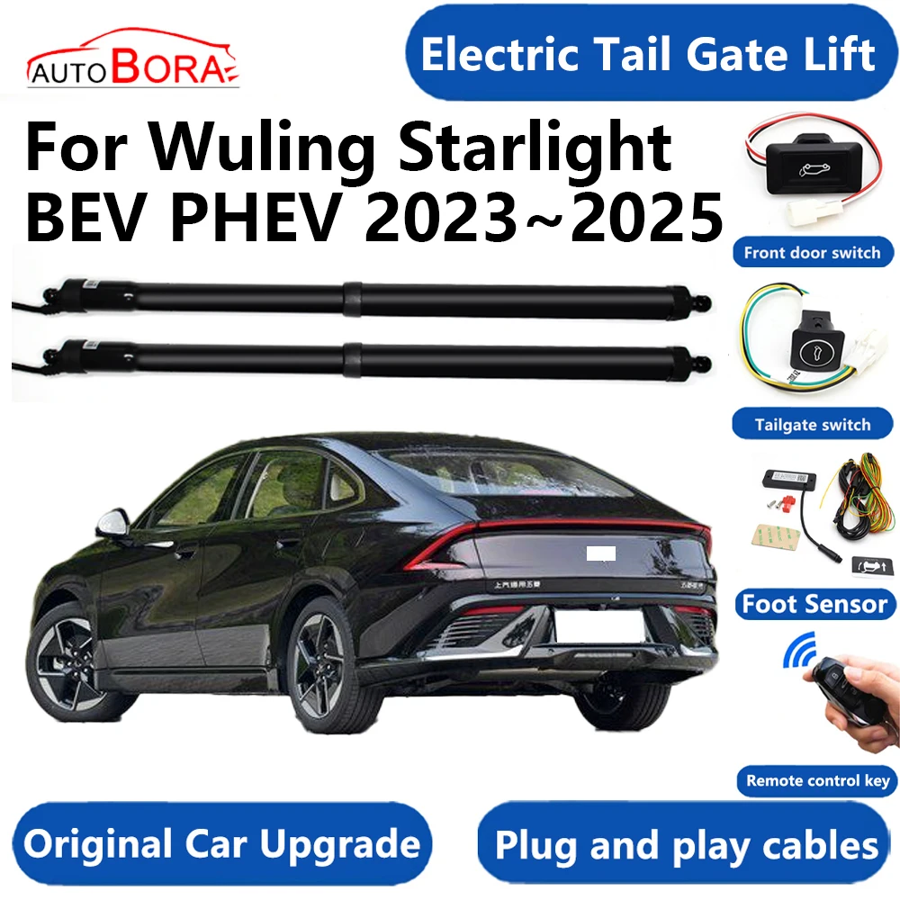 

Car Electric Tail Gate Lift System Power Liftgate Kit Auto Automatic Tailgate Opener for Wuling Starlight BEV PHEV 2023~2025