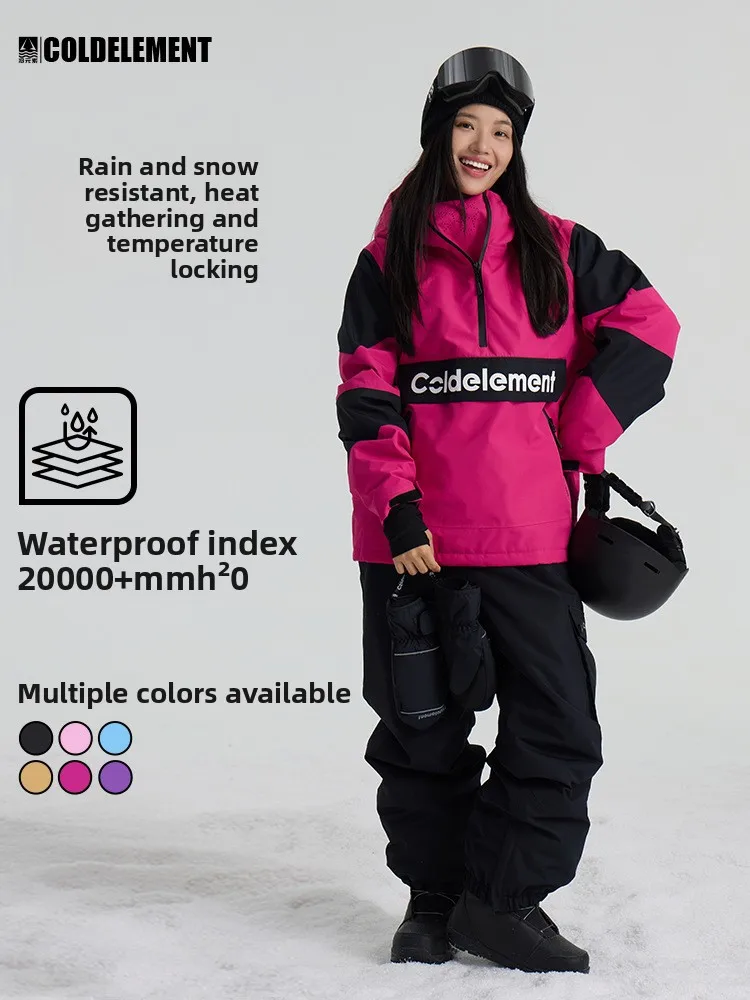 New Winter Single A… - image