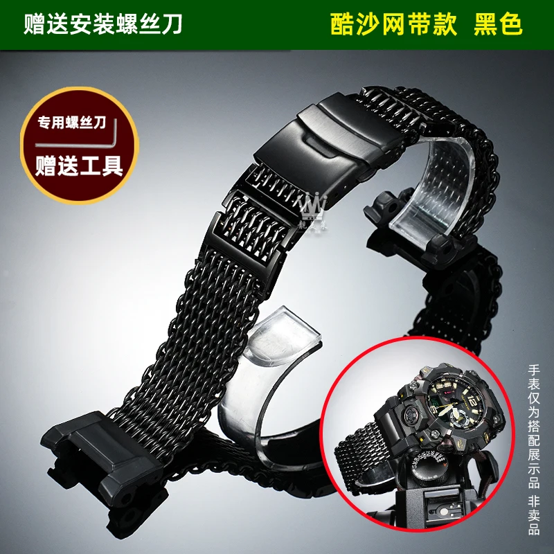 GWG B1000 حزام كبير من الفولاذ المقاوم للصدأ ممتد للمعصم لـ G-SHOCK Casio Gen3 جديد Mudmaster GWG-B1000 محول أشرطة سوداء معدلة