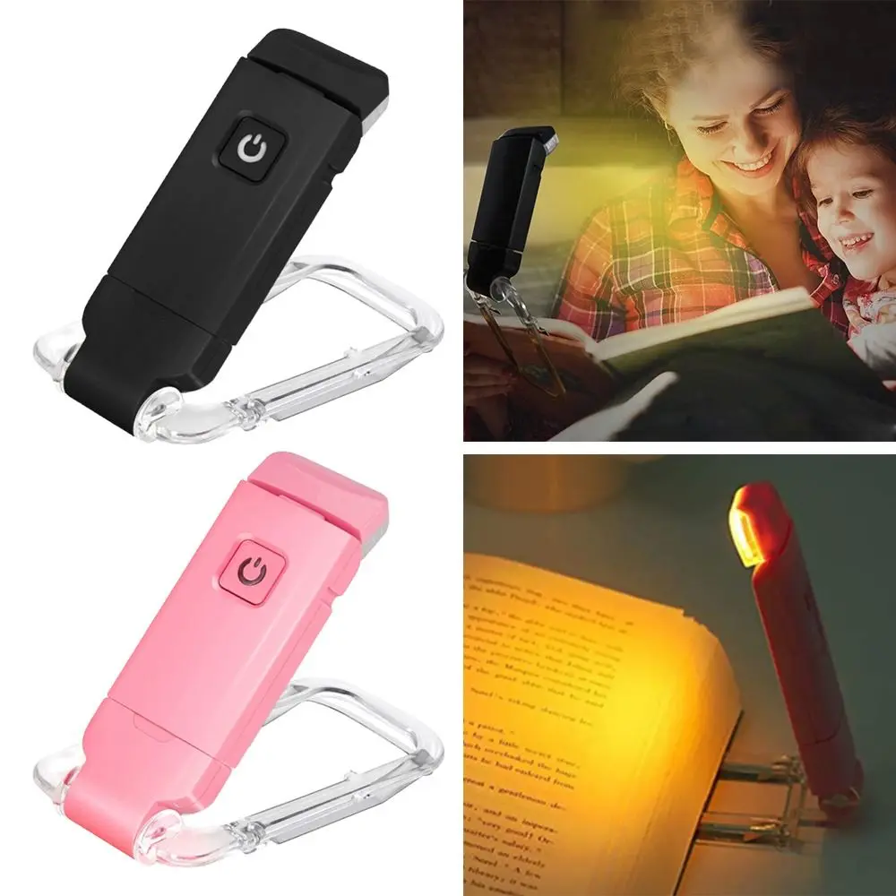 

USB перезаряжаемая лампа для чтения книг, складная 3-цветная ночная лампа, защита глаз, яркость, регулируемая закладка, лампа для чтения