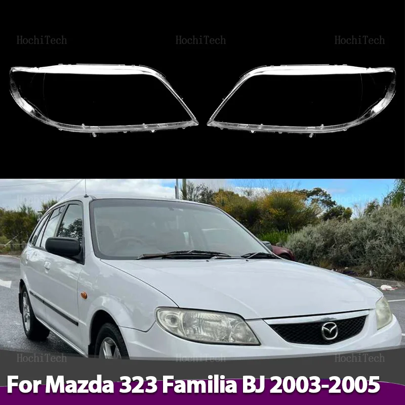 Farol abajur lente transparente habitação capa lente proteção de luz para mazda 323 família bj 2003 2004 2005