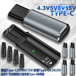 USB Type C PD to DC 4.3V 5V 8V 15V Power Adapter Converter for Philips Shaver Razor Electric Hair Clipper Fast Charge Connector