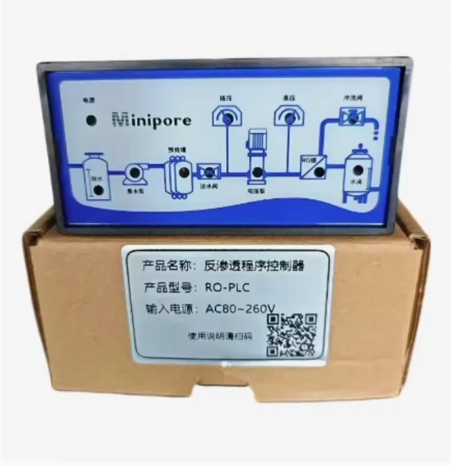 RO-PLC reverse osmosis program controller to replace ROC2015 industrial pure water controller