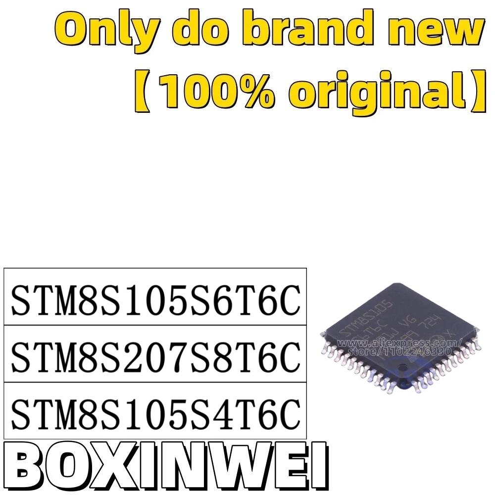 

10PCS STM8S105S6T6C STM8S207S8T6C STM8S105S4T6C