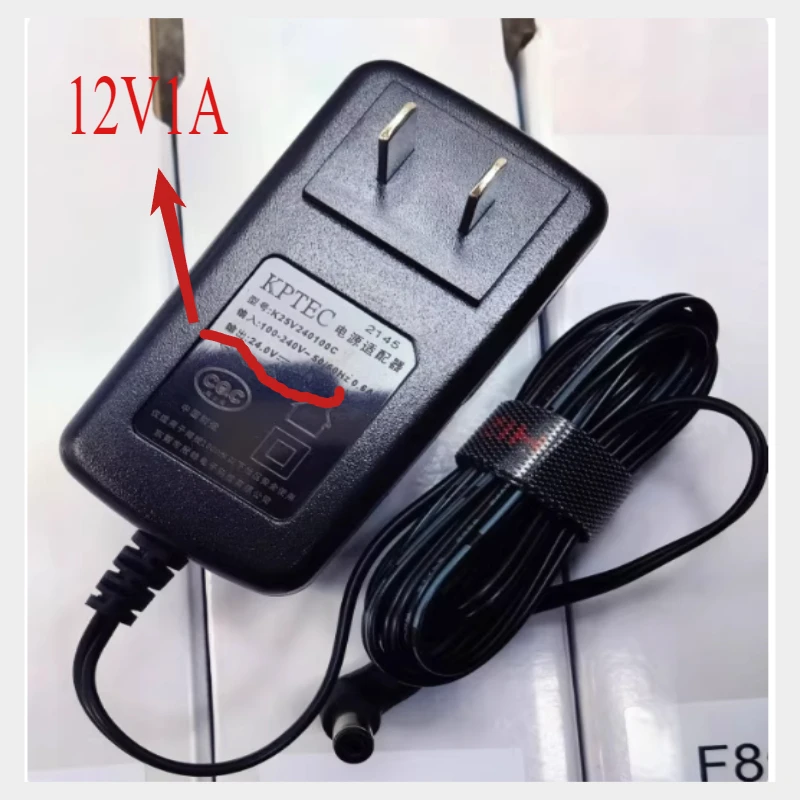 

F803 F500 F802S 1 шт. оригинальный адаптер питания зарядного устройства для HIZERO