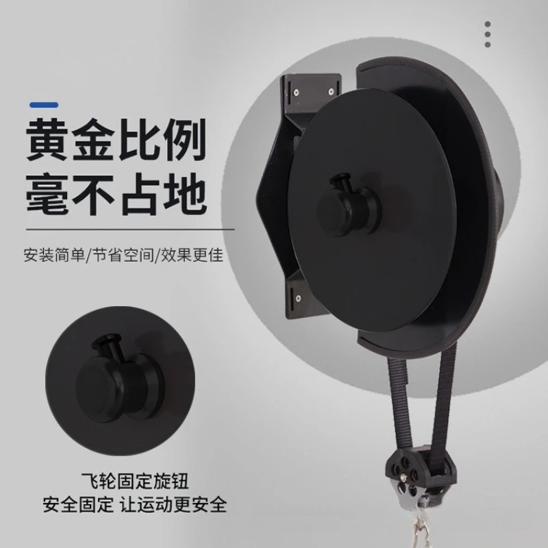 Fitness Equipment Centrifuge Trainer Wall Mounted Flywheel Resistance Multifunctional Portable