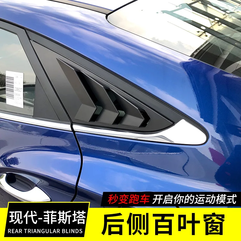 

For Festa blinds modification sporty modern Festa window trim strips Mustang style exterior accessories