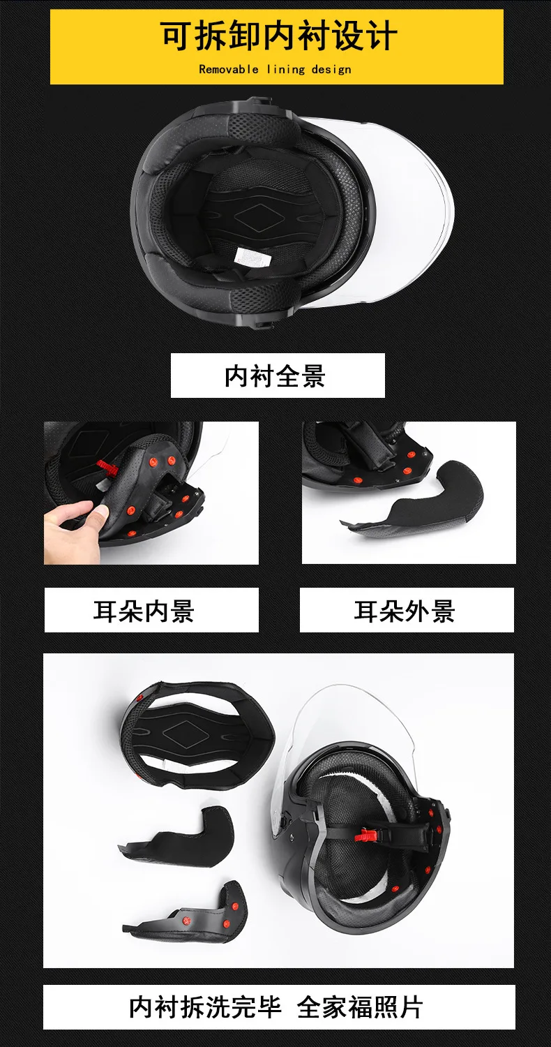 

Free Gift Motorcycle Helmet Half Face DOT Motorbike Helmet Electric Safety Double Visor Dual Lens Helmet Moto Casque For Adults