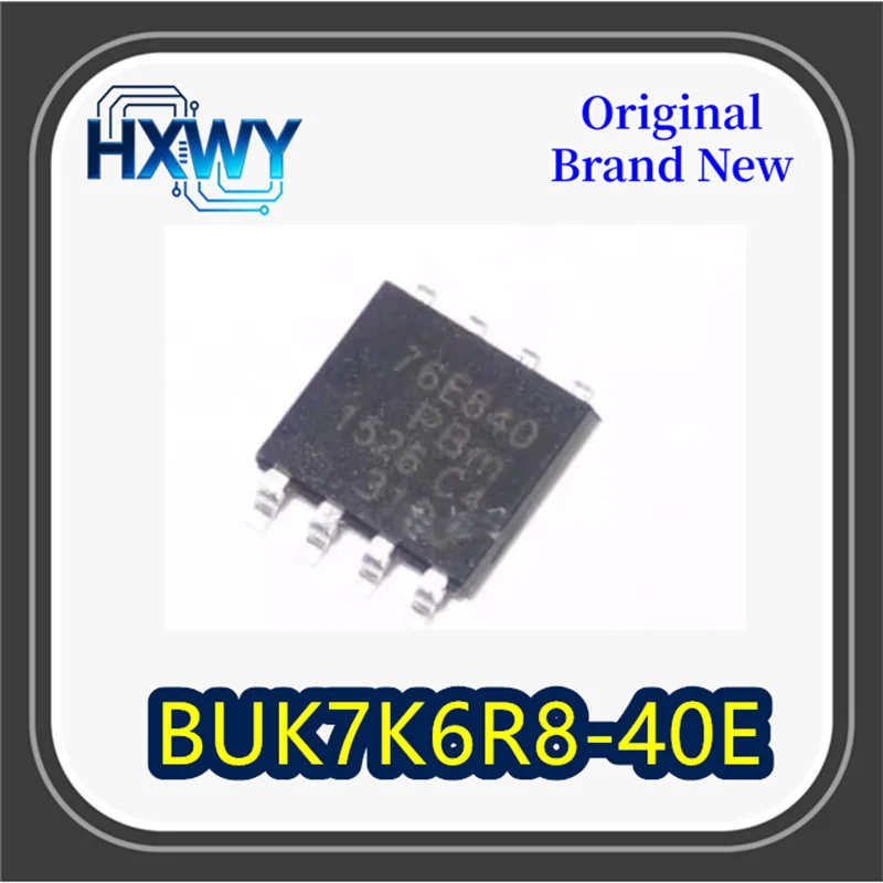 

(10/100 pieces) BUK7K6R8-40E silkscreened 76E840 automotive grade double N-channel MOSFET brand new fast shipping