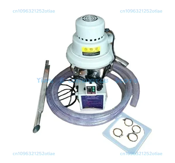 

FH-300G 300g Screw Plastic Material Vacuum Hopper Loader for Film Blowing Machine