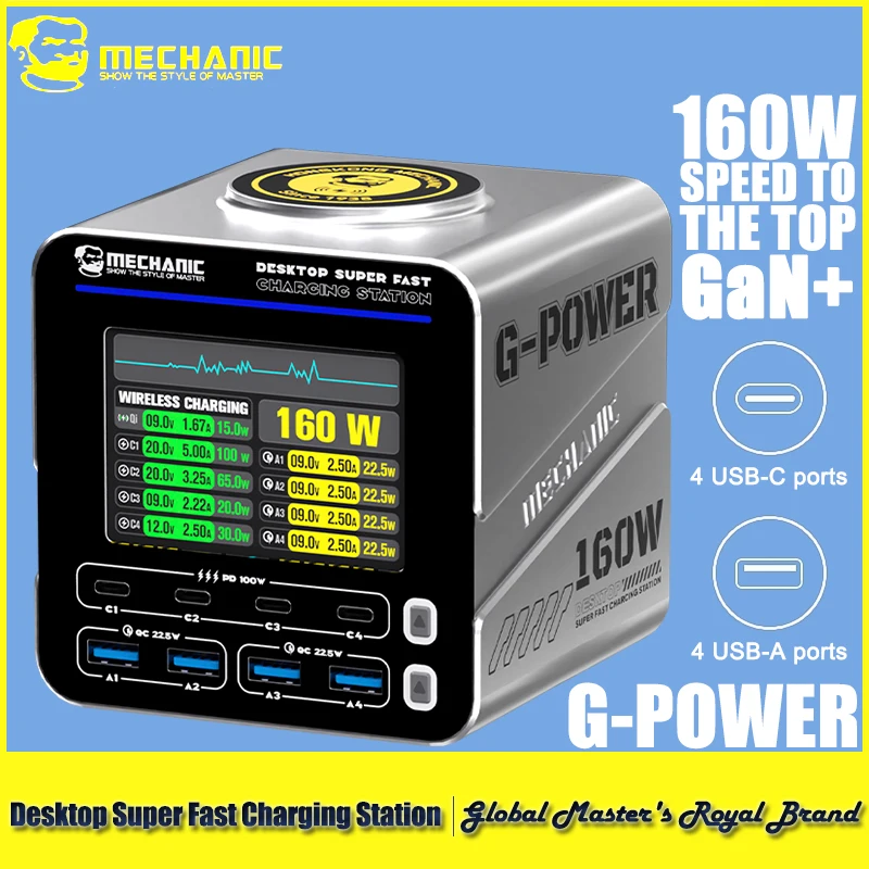 

MECHANIC G-Power 160W GaN Desktop Charging Station 15W Wireless 8+1 Digital Display Fast Charger for iPhone Android Devices Tool