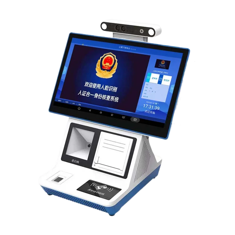 

13.3inch Single-screen Smart Terminal SV5833 WiFi Bluetooth Ethernet Connection NFC Scanner Fingerprint Scanner Camera Printer