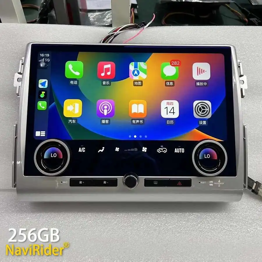 

13.3 Android 13 CarPlay GPS Navigation 4G WiFi RDS IPS Multimedia Video Player Car Stereo Radio For Toyota FJ Cruiser 2007-2022