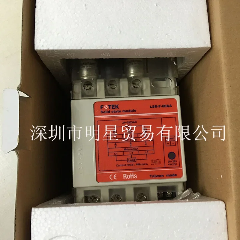 Taiwan FOTEK Yangming LSR-F-60AA + Three-phase Enhanced Heat Dissipation Solid State Module Is Brand New And Original.