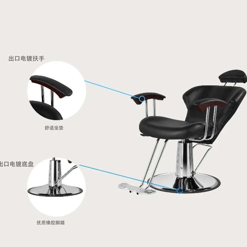 Modern Swivel Barber Chairs Nordic Light Luxury Barbershop Tattoo Barber Chairs Hair Dyeing Lift Salon Furniture Barbeiro FYBC