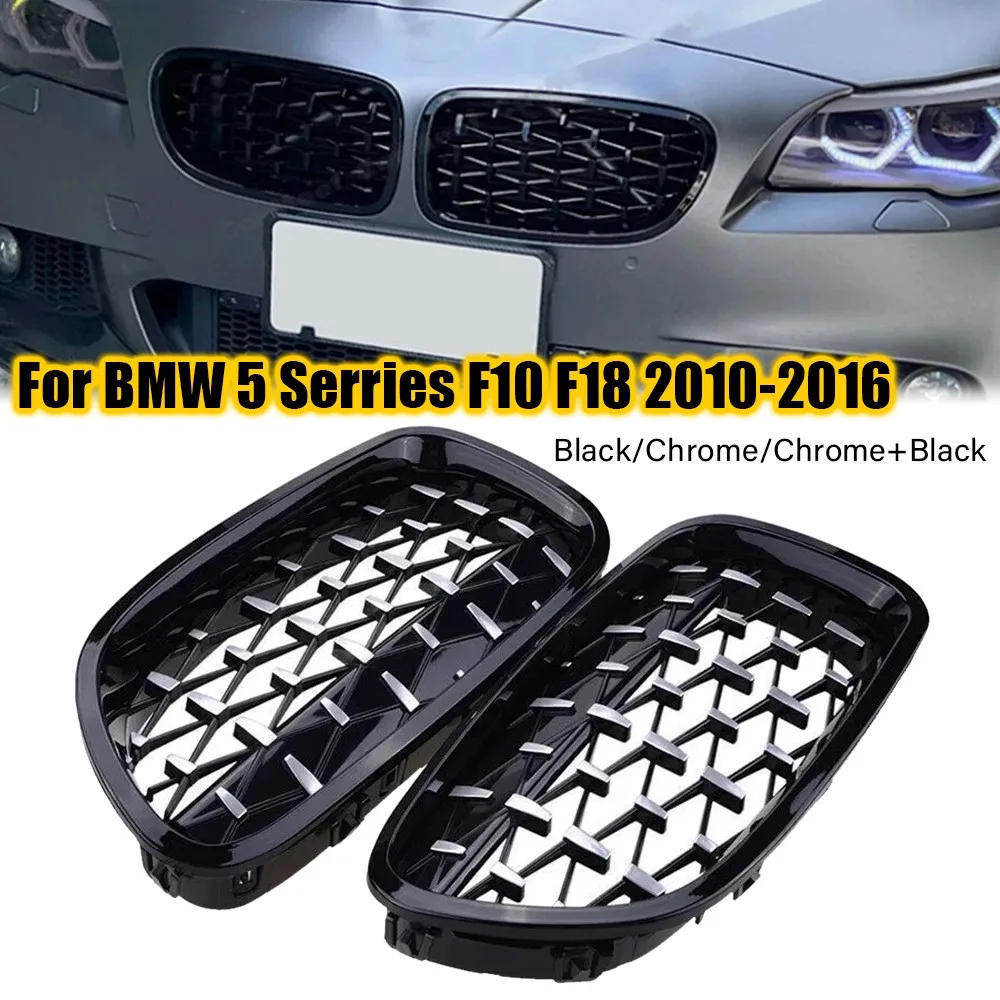 

Для BMW 5 серии F10 F11 M5 2010-2016: Стильная решетка радиатора Diamond Style (ноздри) из ABS-пластика, черная, для тюнинга автомобиля, автоаксессуар