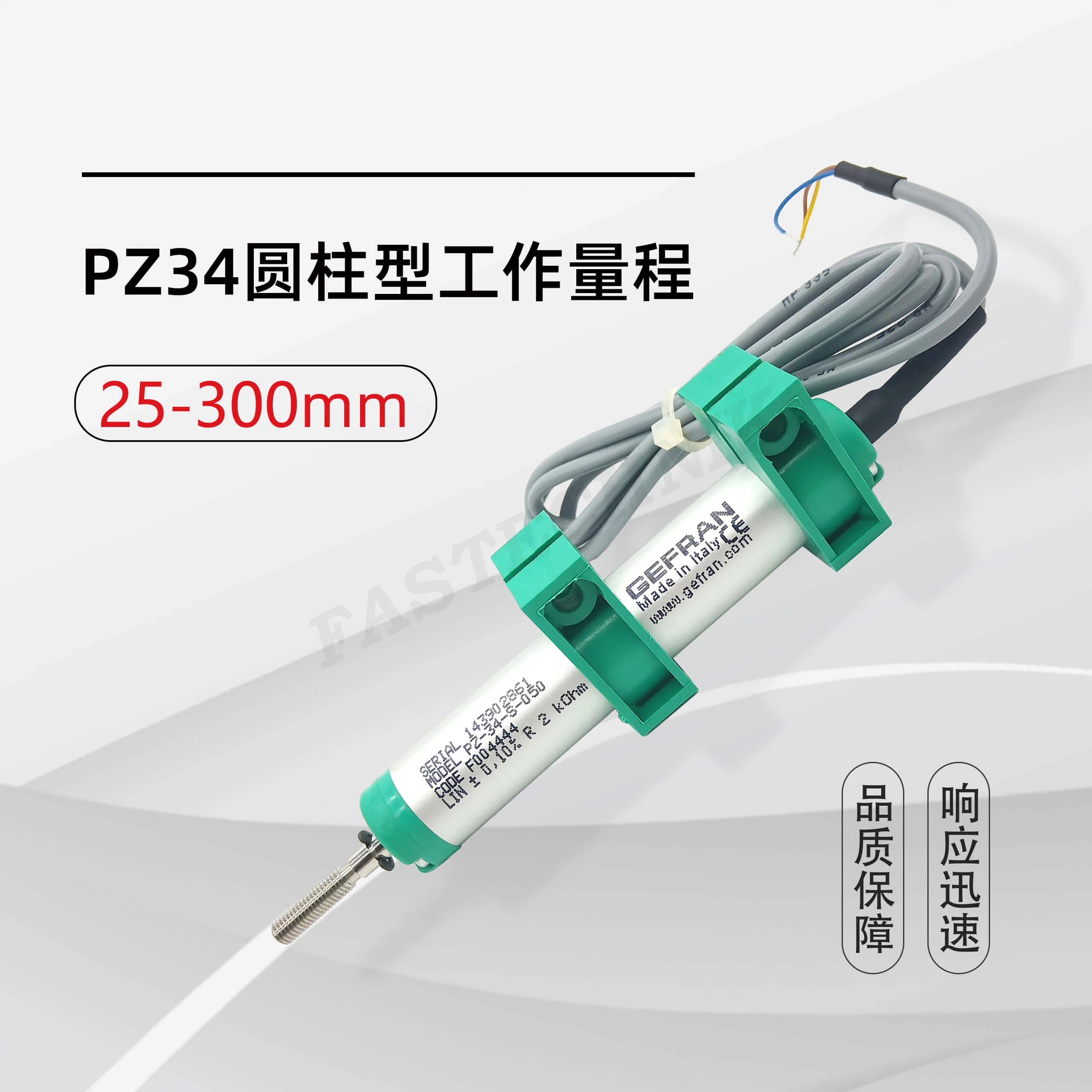 GEFRAN, Cylindrical Linear Displacement Transducer/electronic Ruler PZ-34-S-050