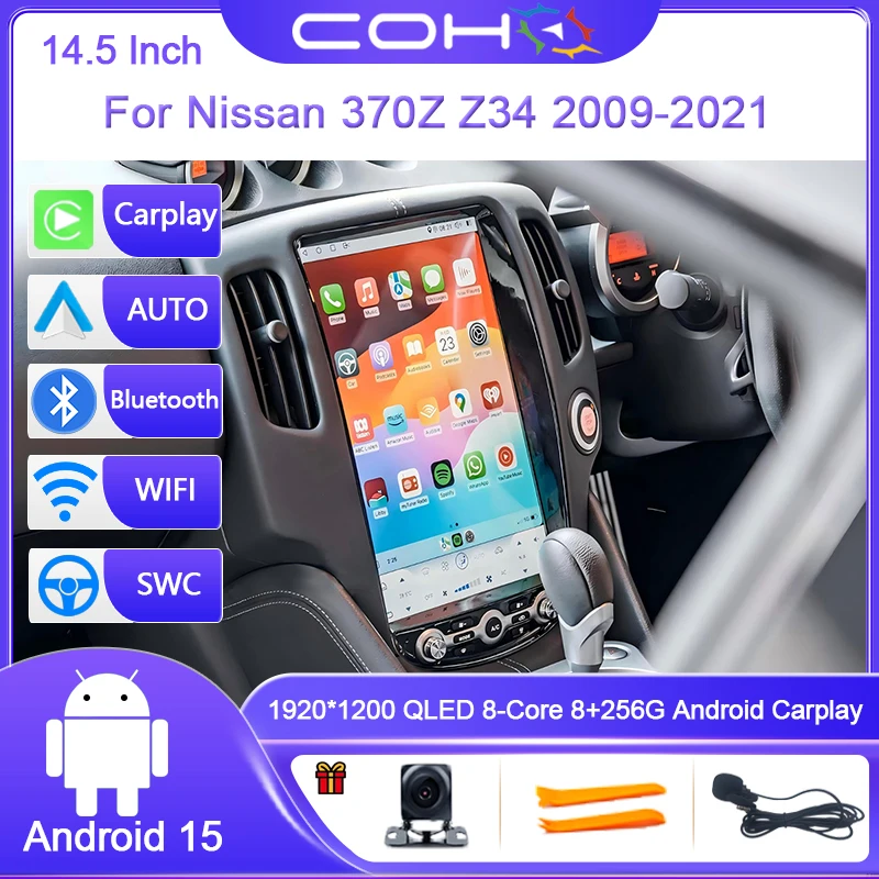 14.5 Inch For Nissan 370Z Z34 2009-2021 8-Core 8G+256G Car Multimedia Player Android15 Stereo Receiver Radio WIFI GPS 4G Carplay