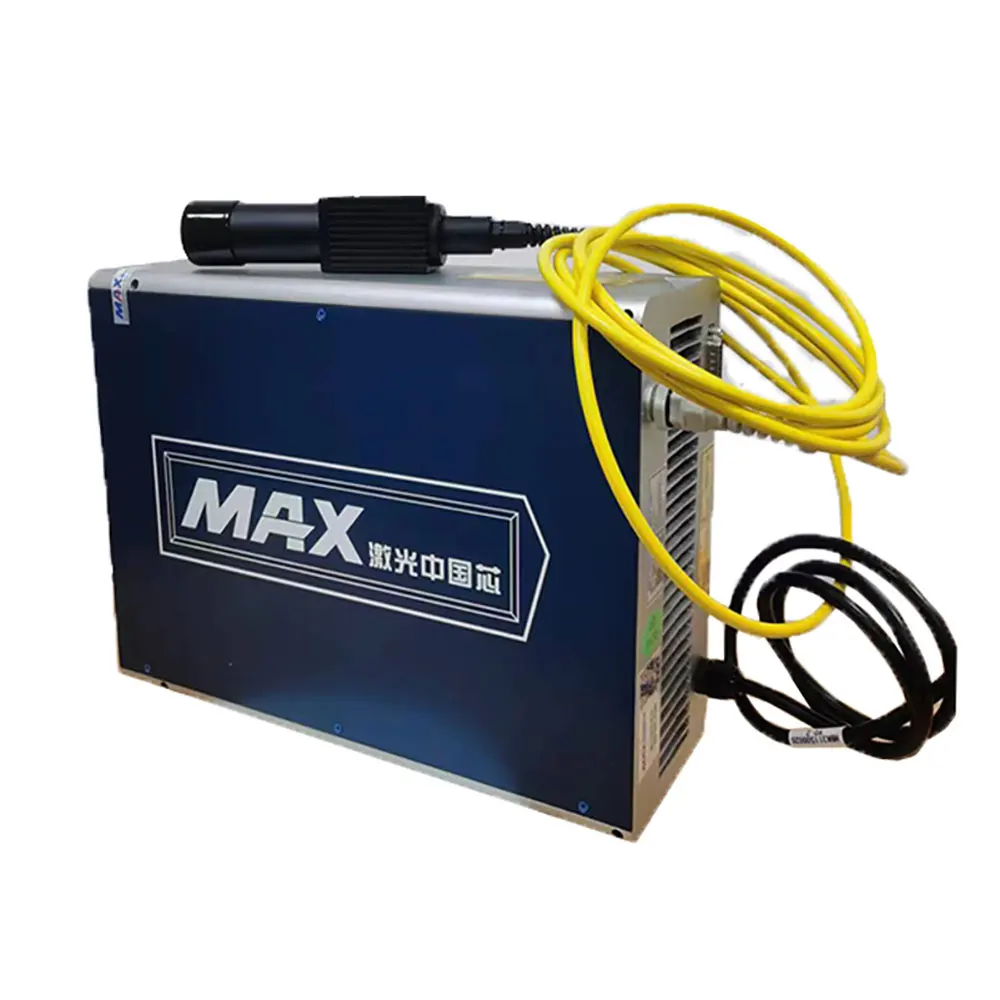 20W 30W 50W 70W 100W MAX Optical Fiber Laser Source Generator Pulse GQM 1064nm for Laser Marking Machine Tools Accessories