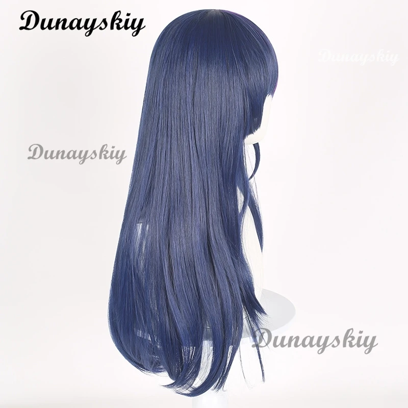 Purple Blue Pink Mixed Long Twilight Sparkle Cosplay Long Wigs Straight Synthetic Hair Straight Hair Wig