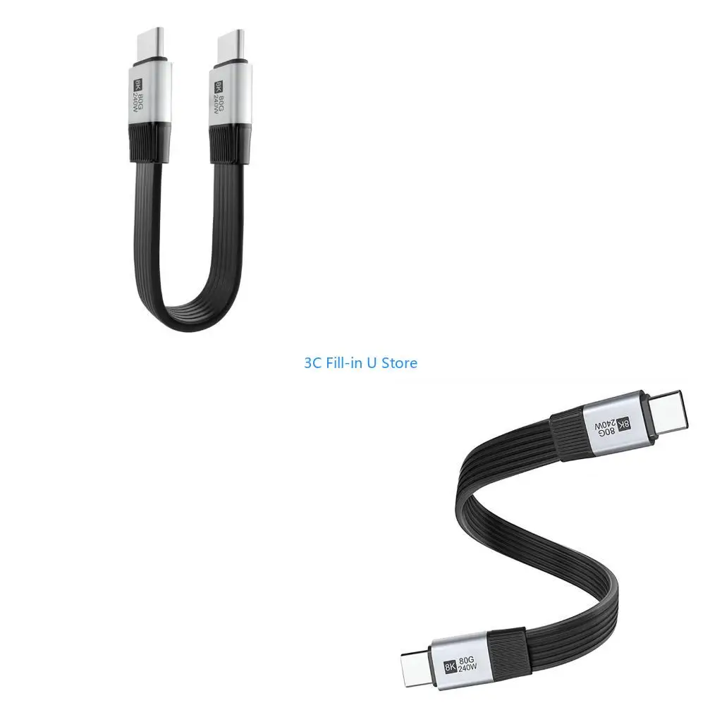 G8TA Silicone Extension Cable 240W 8K USB C 80Gbps Data Transmission 8K@60Hz Video Cable for Smartphone Laptops