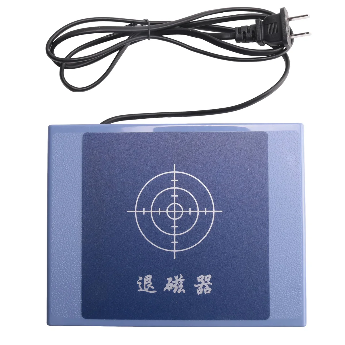 Sales! Watch Demagnetizer, 110V Electrical Watch Repair Degaussing Tool Portable Wristwatch Degausser Watch Repair Kit US Plug