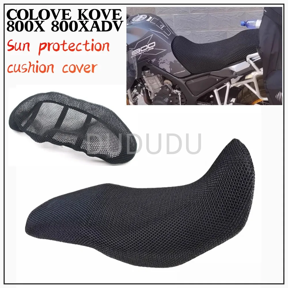 New For COLOVE KOVE 800X 800XADV Protective Cushion Seat Cover Nylon Fabric Saddle Seat Cover Seat Cover New Product Accessories