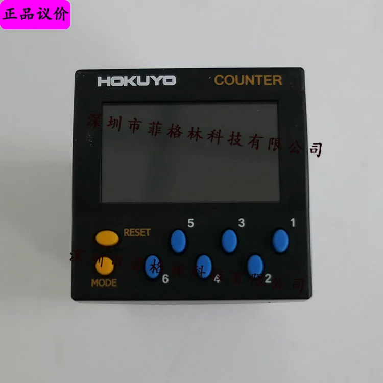 2025 [Foto física] Contador DC-JB6-DW HOKUYO en Beiyang, Japón, descontinuado sin reemplazo