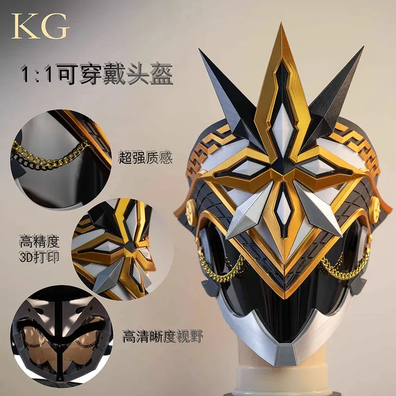 قناع تنكري للكابتن من جينشين إمباكت أحد عشر فاتوي هاربينجرز ناتلان للهالوين للنساء والرجال ملحقات سلاح الدعامة