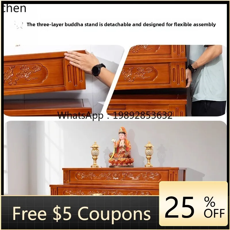 

Table Home Incense Case Cabinet Solid Wood Buddha Shrine Multi-Layer Buddha Hall Stepped Offering Table