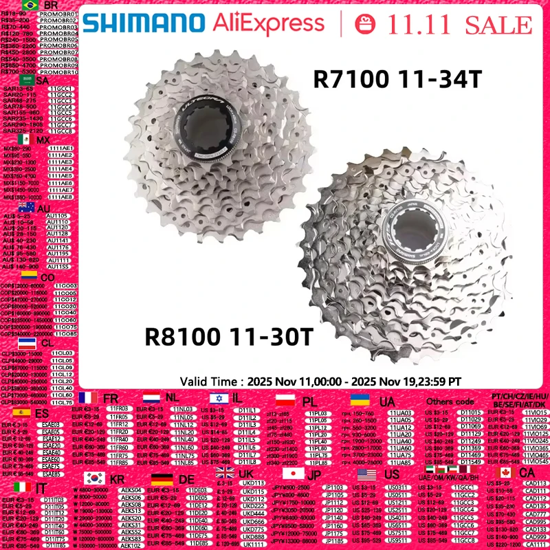 yZ[zV}m 105 R7100 AeO R8100 12 Xs[h[hoCN]ԃJZbg R7101 11-34T 11-36T t[zC[ R8101 11-30T 11-34T K7 12s